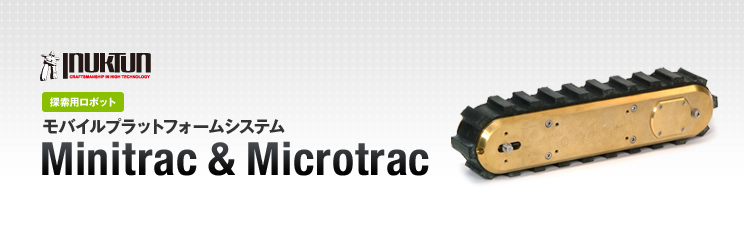 Minitrac & Microtrac
